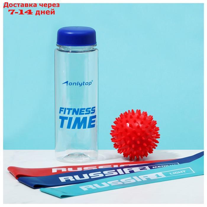 Набор для фитнеса "Россия": 3 фитнес-резинки, бутылка для воды, массажный мяч - фото 1 - id-p227115032