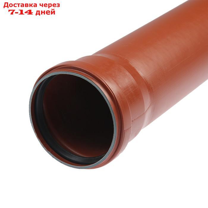 Труба канализационная FLEXTRON, наружная, d=110 мм, толщина 3.2 мм, 1500 мм - фото 1 - id-p227119738