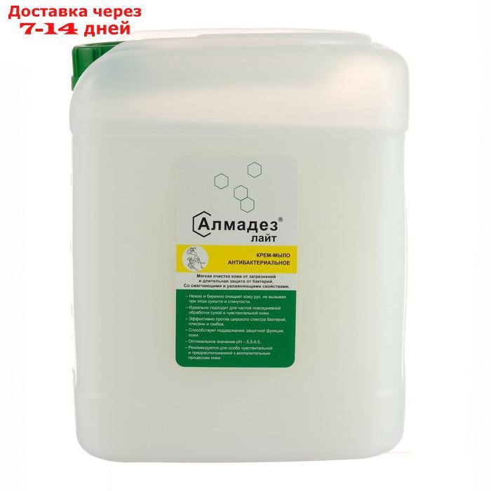 Крем-мыло антибактериальное Алмадез-лайт, канистра 5л. - фото 1 - id-p227102324