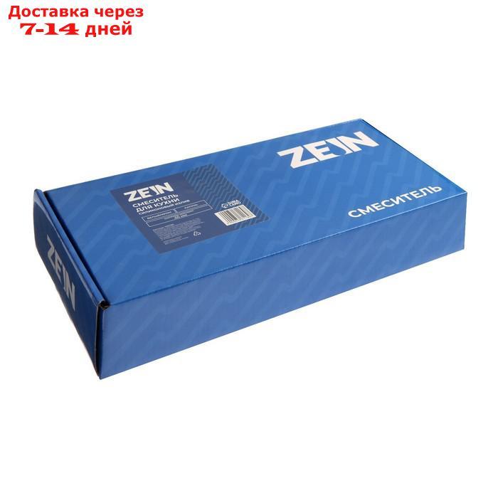 Смеситель для кухни ZEIN Z2074W, силиконовый излив, картридж 40 мм, латунь, белый/хром - фото 2 - id-p227117286