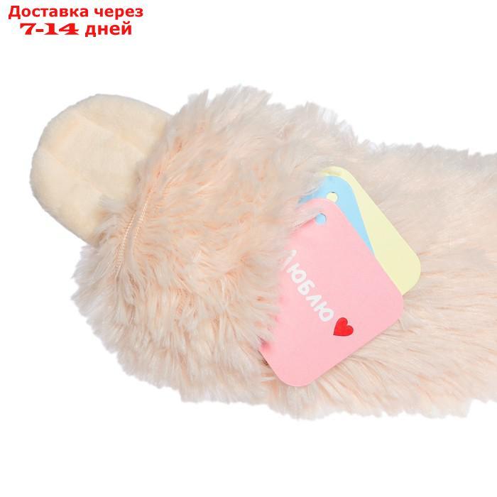 Мягкая игрушка "Ленивец", в комплекте 3 открытки, цвет бежевый, 60 см - фото 5 - id-p227118490
