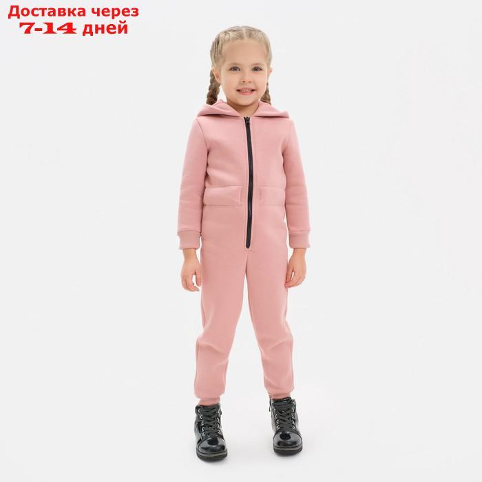 Комбинезон детский с начёсом KAFTAN "Basic line" р.26 (80-86), розовый - фото 1 - id-p227127391