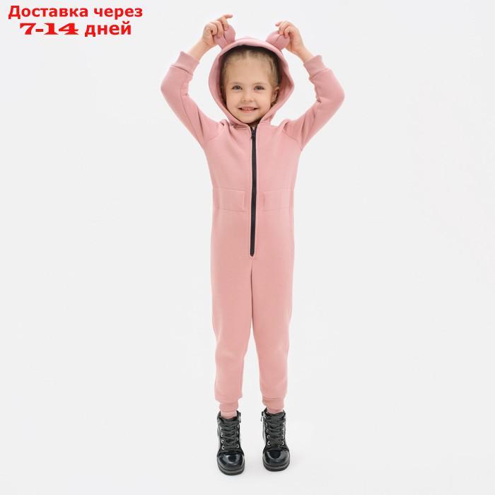 Комбинезон детский с начёсом KAFTAN "Basic line" р.26 (80-86), розовый - фото 6 - id-p227127391