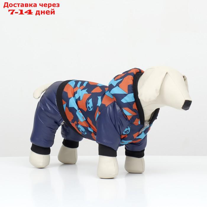 Комбинезон для собак на меховом подкладе с капюшоном, размер S - фото 1 - id-p227108120