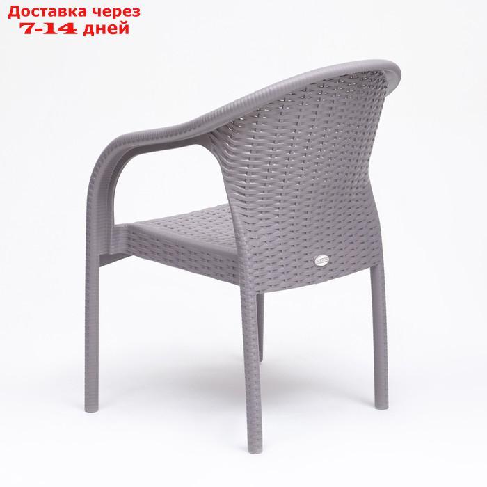 Кресло садовое "Ротанг" 64 х 58,5 х 84 см, серый - фото 3 - id-p227113706