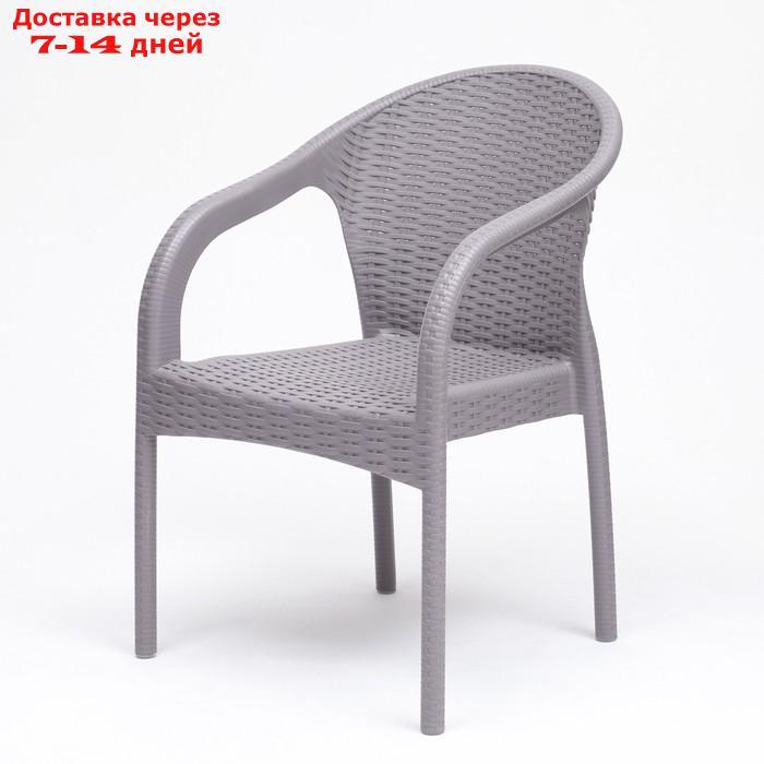 Кресло садовое "Ротанг" 64 х 58,5 х 84 см, серый - фото 4 - id-p227113706