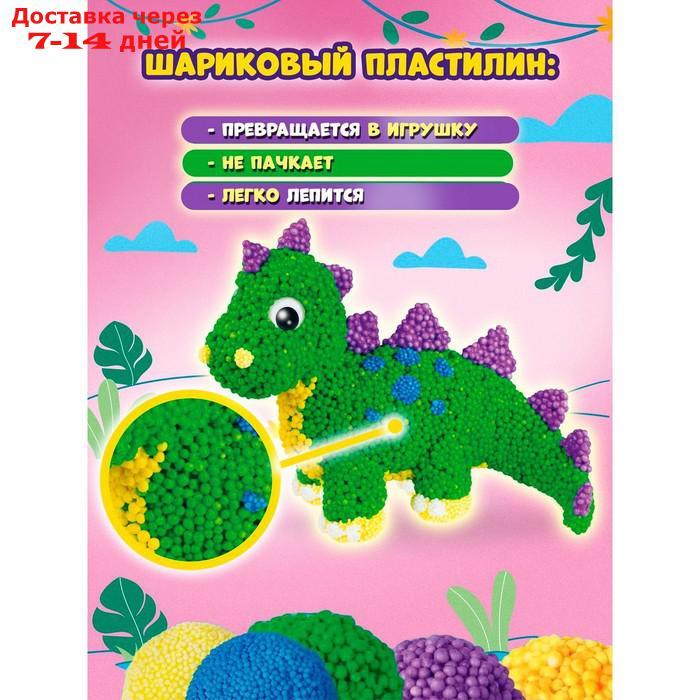Игрушка в наборе: Шариковый пластилин "Динозавр" FM019 - фото 2 - id-p227129391