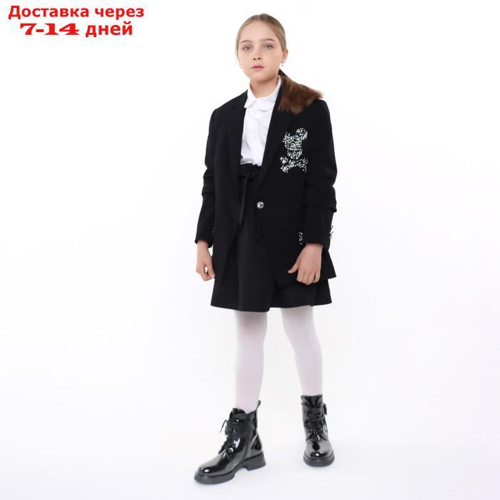 Пиджак для девочки, цвет черный, 128-134 см (36) - фото 5 - id-p227126374