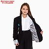 Пиджак для девочки, цвет чёрный, размер 36 (128-134 см), фото 8