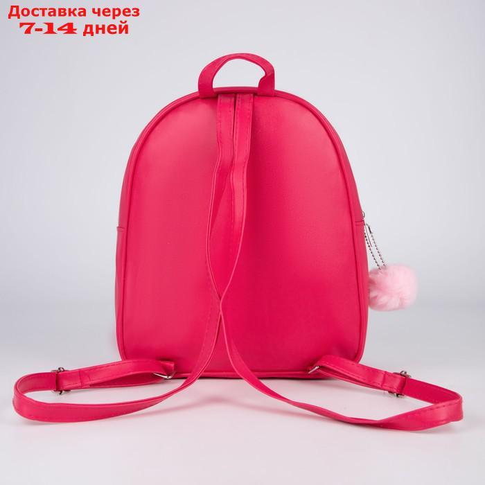 Рюкзак детский с блестящим карманом "Котик", 27*23*10 см - фото 4 - id-p227126376