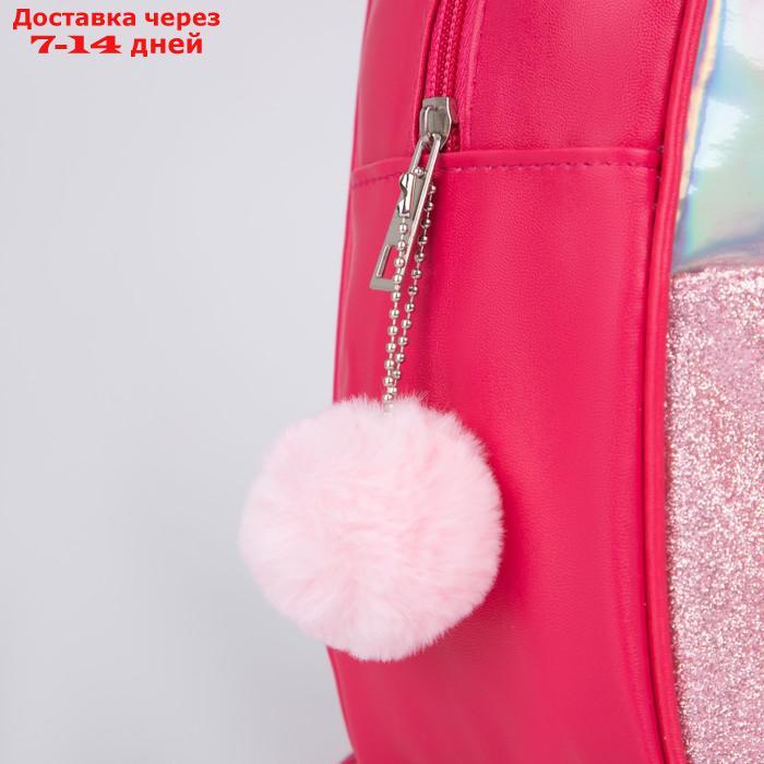 Рюкзак детский с блестящим карманом "Котик", 27*23*10 см - фото 5 - id-p227126376