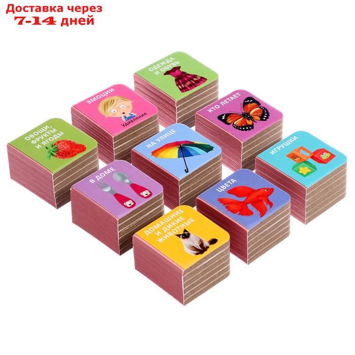 Книжки кубики. Мини - книжки для малышки. - фото 6 - id-p227127401