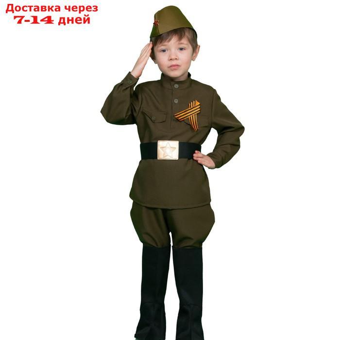 Карнавальный костюм "Солдатик", гимнастёрка, ремень, галифе, сапоги, пилотка, рост 146-152 см - фото 1 - id-p227108196