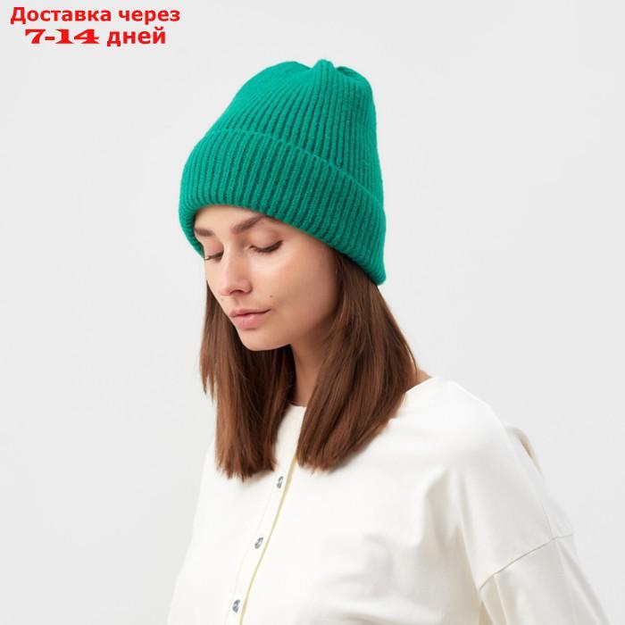 Шапка женская MINAKU с отворотом, размер 54-56, цвет зелёный - фото 1 - id-p227116156