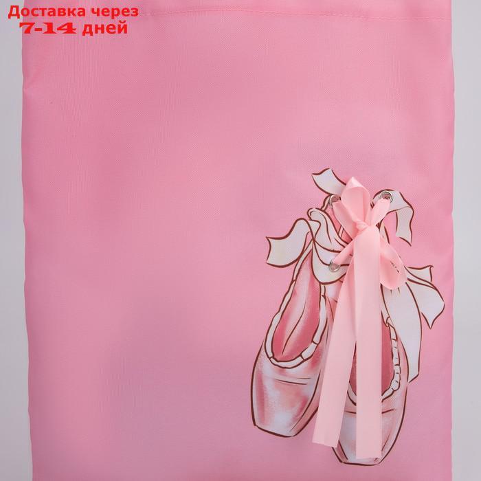Сумка шопер "Пуанты", 34,5*0,5*39 см, с лентой, цвет розовый - фото 3 - id-p227116157
