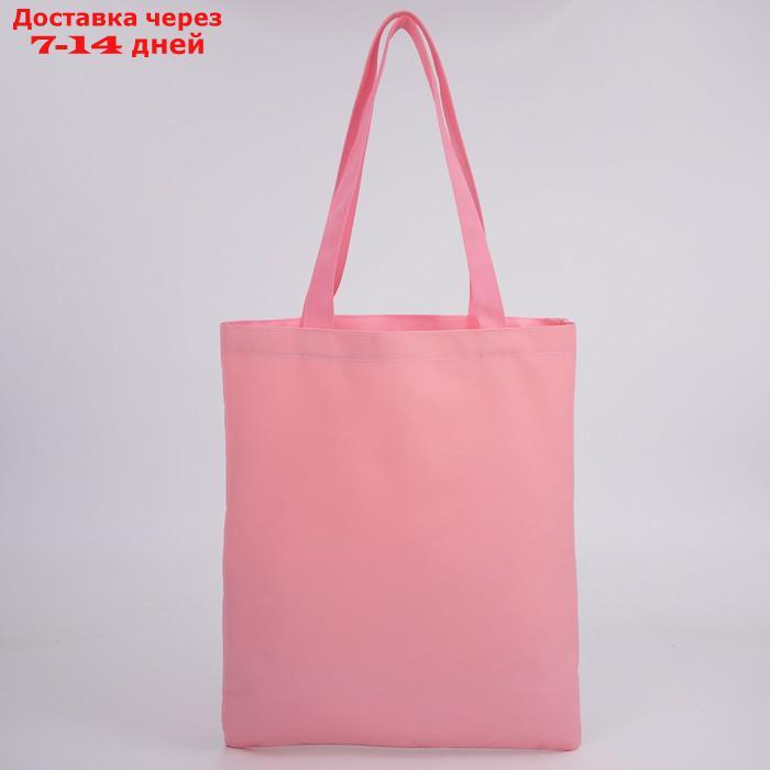 Сумка шопер "Пуанты", 34,5*0,5*39 см, с лентой, цвет розовый - фото 4 - id-p227116157