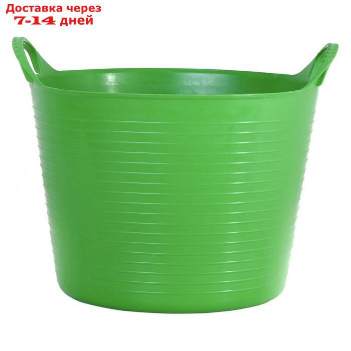 Ванна хозяйственная, гибкая, 40 л, d-46,2 см, зеленое - фото 1 - id-p227113714