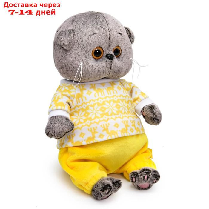 Мягкая игрушка "Басик Baby в зимней пижамке", 20 см BB-109 - фото 2 - id-p227129402