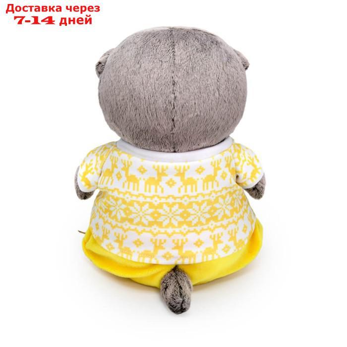 Мягкая игрушка "Басик Baby в зимней пижамке", 20 см BB-109 - фото 3 - id-p227129402