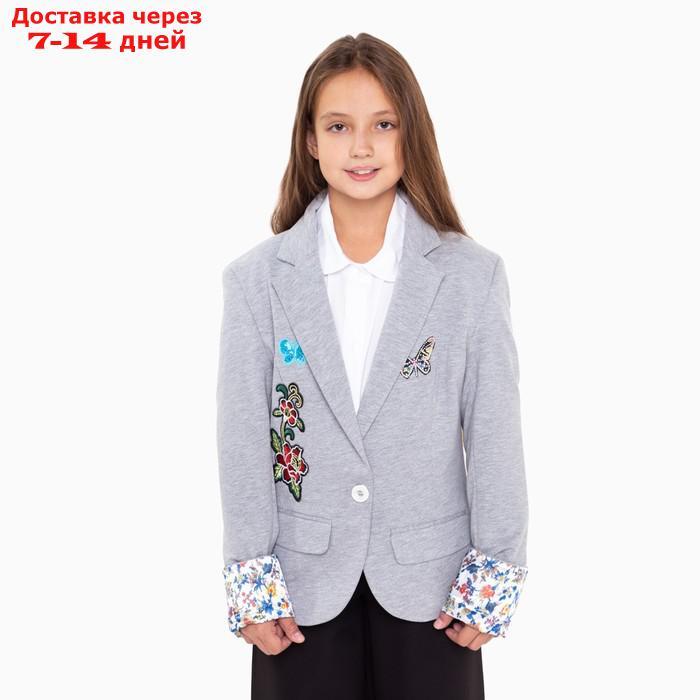 Пиджак для девочки Emporio Armani, серый меланж, 128-134 см (36) - фото 5 - id-p227126385