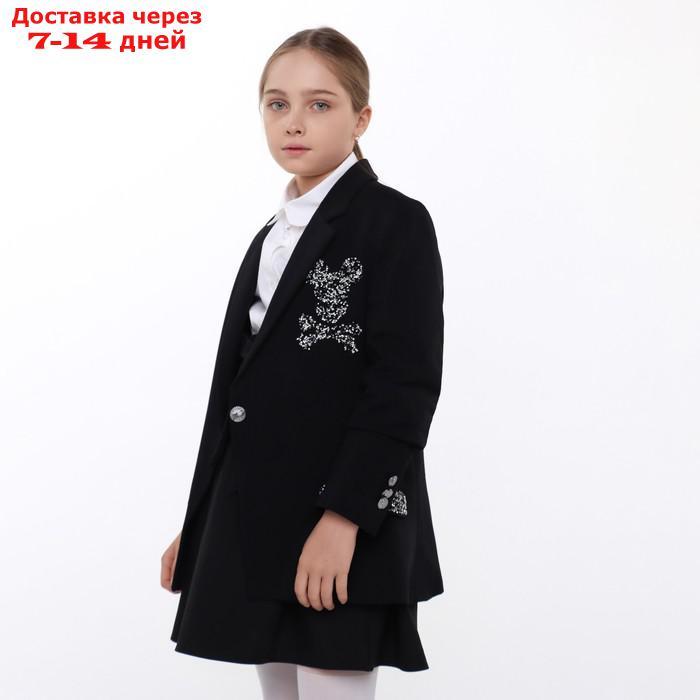 Пиджак для девочки, цвет черный, 140-146 см (40)