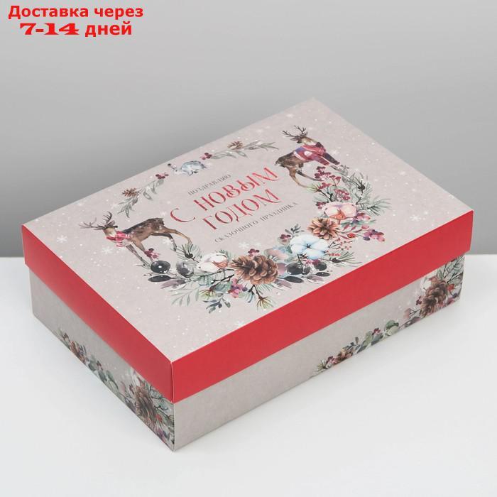 Коробка складная "Новогодняя акварель", 30 × 20 × 9 см - фото 1 - id-p227115059