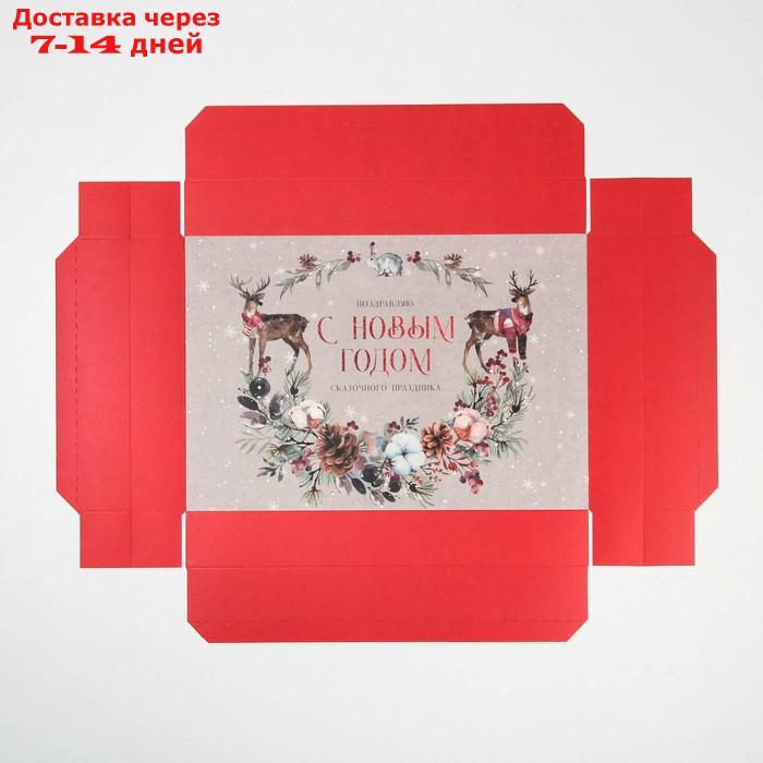 Коробка складная "Новогодняя акварель", 30 × 20 × 9 см - фото 5 - id-p227115059