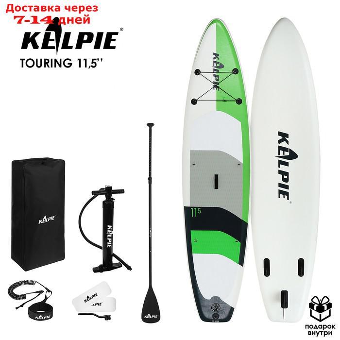 SUP-доска надувная TOURING KELPIE 11,5" 347 х 80 х 15 см - фото 9 - id-p227113717