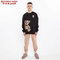 Комплект детский (свитшот, брюки), цвет чёрный/бежевый, рост 140 см