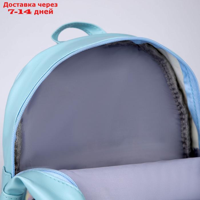 Рюкзак детский с блестящим карманом "Котенок", 27*23*10 см - фото 6 - id-p227126392