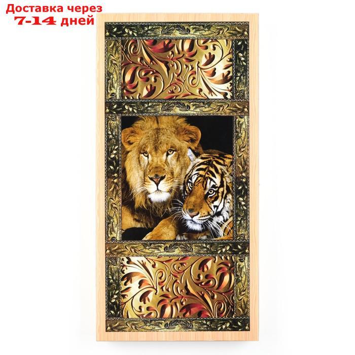 Нарды "Лев и тигр", деревянная доска 50 х 50 см, с полем для игры в шашки - фото 8 - id-p227127416