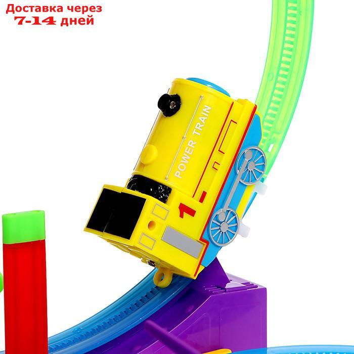 Автотрек детский "Мой город", работает от батареек, 32 детали, цвет поезда жёлтый - фото 10 - id-p227118523