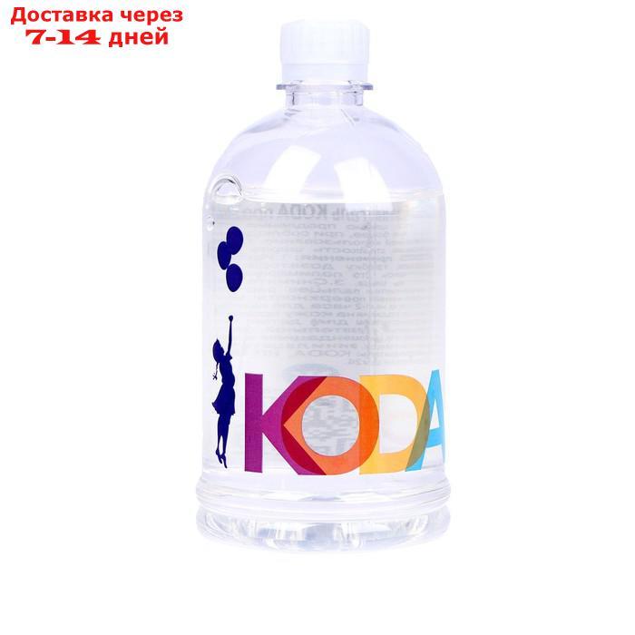 Гель-клей д/обработки шаров полимерный KODA 0,7 кг - фото 2 - id-p227129417