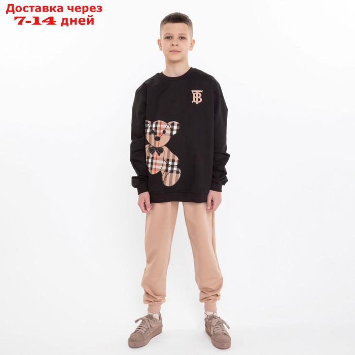 Комплект детский (свитшот, брюки), цвет чёрный/бежевый, рост 122-128 см