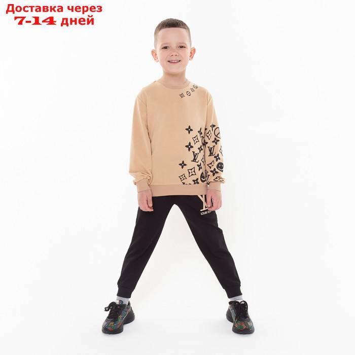 Комплект детский (свитшот, брюки), цвет бежевый/чёрный, рост 146 см