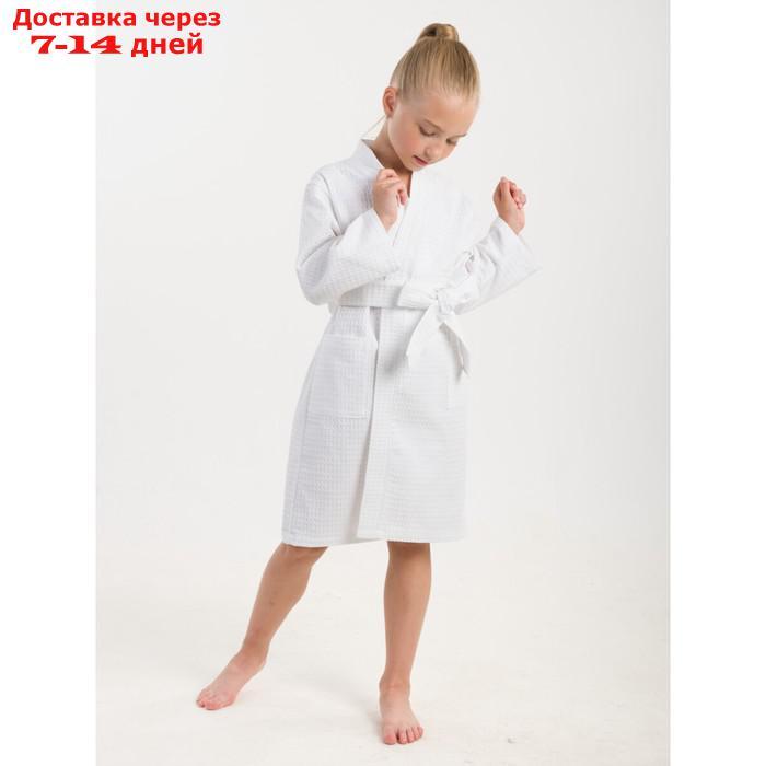 Халат вафельный детский "Кимоно", размер 34, цвет белый - фото 2 - id-p227126399