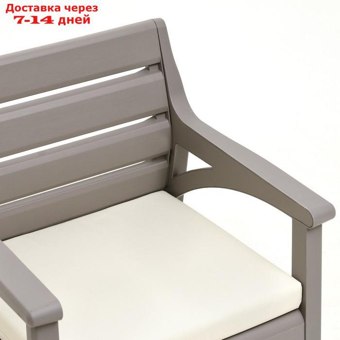 Набор мебели "Барселона" 3 предмета: 2 кресла, стол, цвет серый - фото 7 - id-p227106018