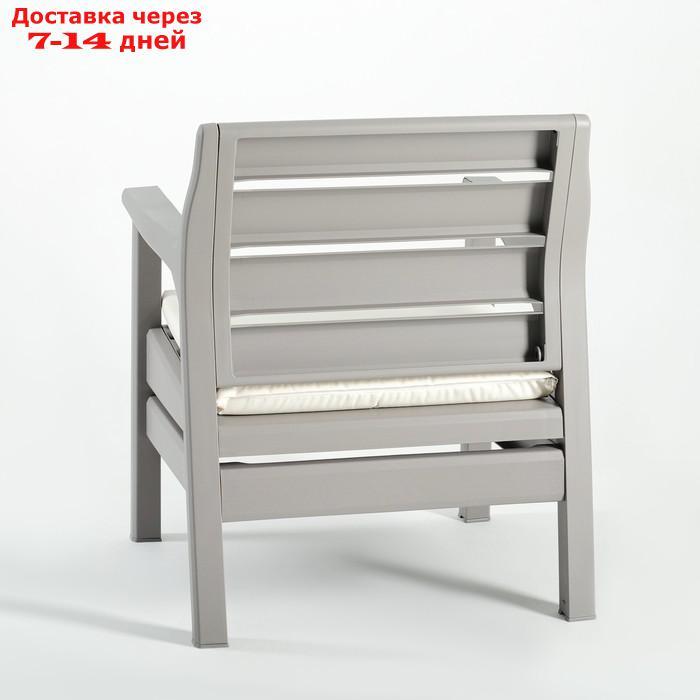 Набор мебели "Барселона" 3 предмета: 2 кресла, стол, цвет серый - фото 9 - id-p227106018