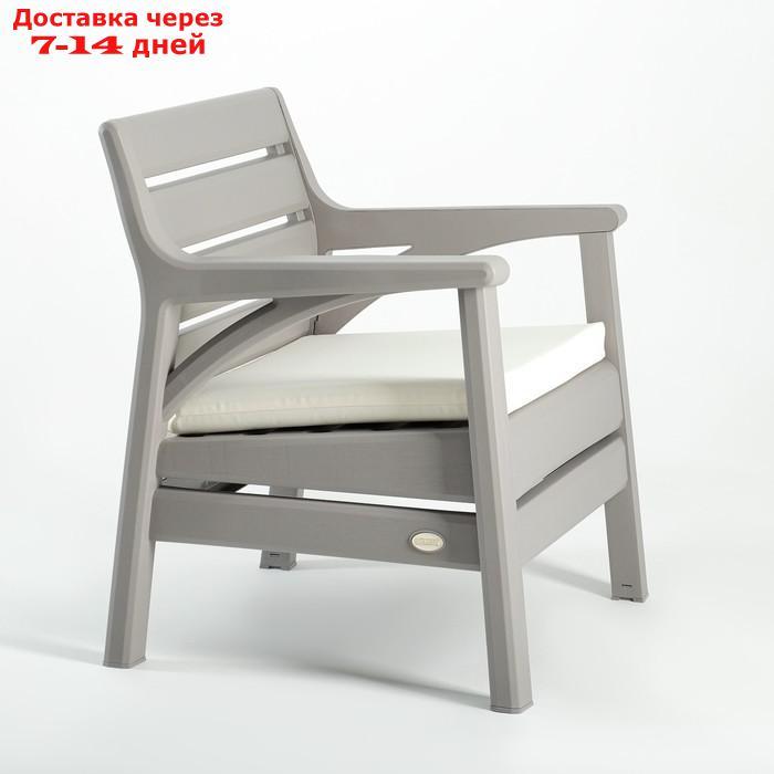 Набор мебели "Барселона" 3 предмета: 2 кресла, стол, цвет серый - фото 10 - id-p227106018