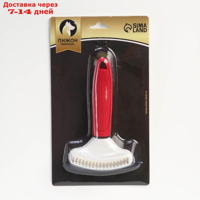 Расчёска для шерсти с вращающимися зубчиками Пижон Premium, 9,5 х 17 см, красная - фото 5 - id-p227115074