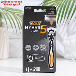 Станок бритвенный мужской BIC Hybrid 5 Flex + 2 сменные кассеты