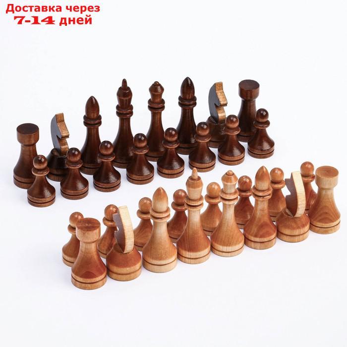 Фигуры шахматные гроссмейстерские, дерево, король 10.5 см, d=3.5, пешка 5.6 см, d=3 см - фото 4 - id-p227118526