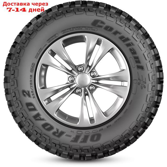 Шина летняя Cordiant Off Road 2 205/70 R15 96Q - фото 2 - id-p227110065