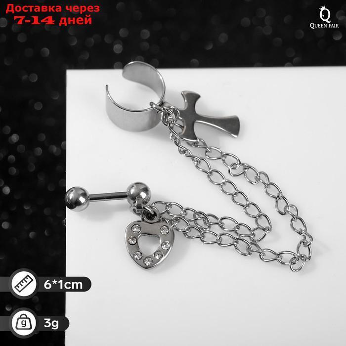 Серьга "Каффа" цепь с крестом, цвет серебро - фото 2 - id-p227110066