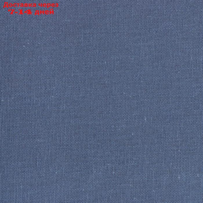 Простыня Этель 220х215, цвет синий, 100% хлопок, бязь 125г/м2 - фото 2 - id-p227117335