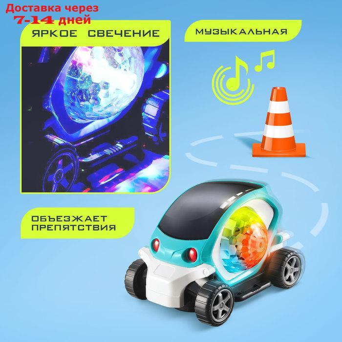 АВТОГРАД Машина "Диско", диско-шар, свет и звук, работает от батареек, цвет синий - фото 2 - id-p227124426