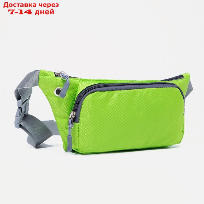 Поясная сумка, 28*6*12, отд на молнии, н/карман, зеленый - фото 2 - id-p227116187