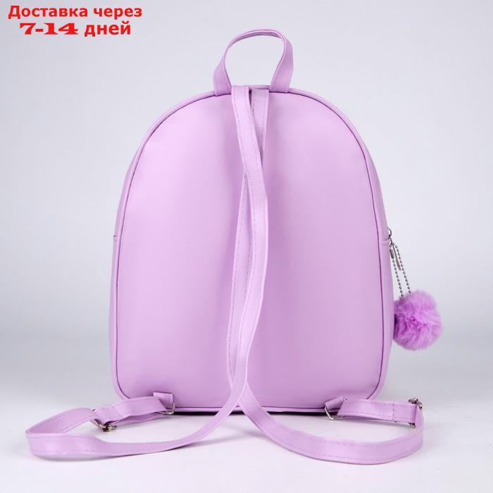 Рюкзак детский с блестящим карманом "Единорог", 27*23*10 см - фото 4 - id-p227126414