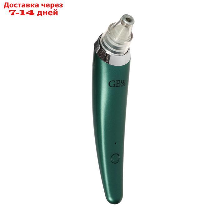 Прибор для вакуумной чистки лица и шлифовки GESS-630 Shine, 4 насадки, зелёный - фото 2 - id-p227110068