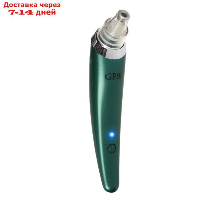 Прибор для вакуумной чистки лица и шлифовки GESS-630 Shine, 4 насадки, зелёный - фото 3 - id-p227110068